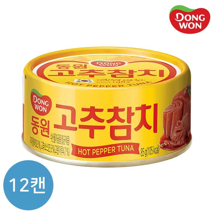 메인 상품 이미지_3
