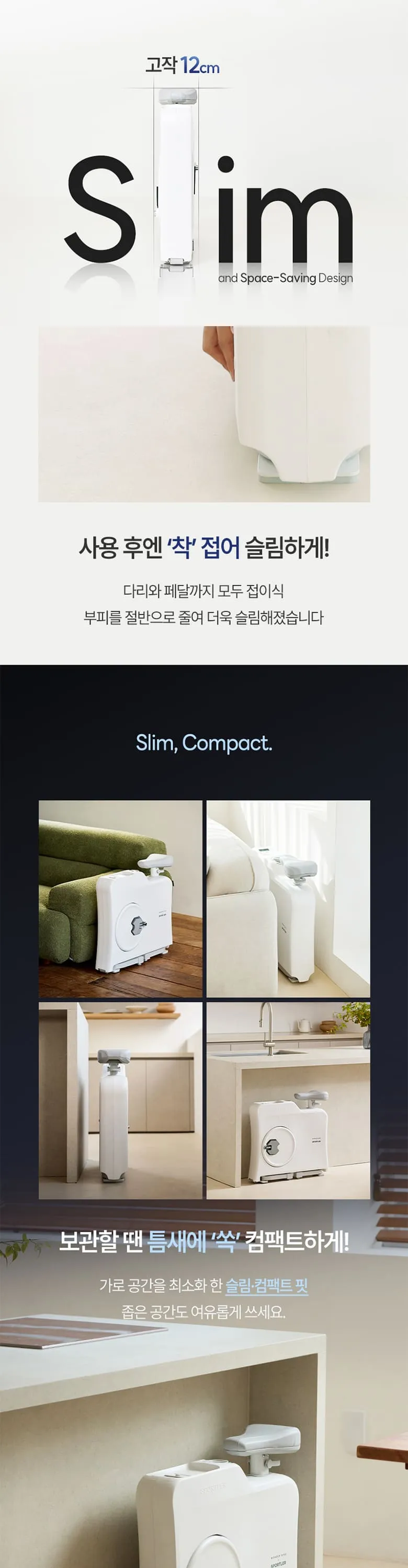상세 이미지_6