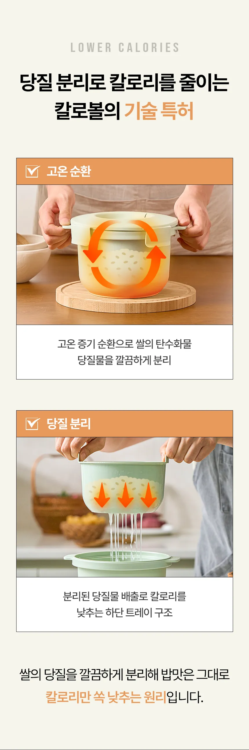 상세 이미지_36