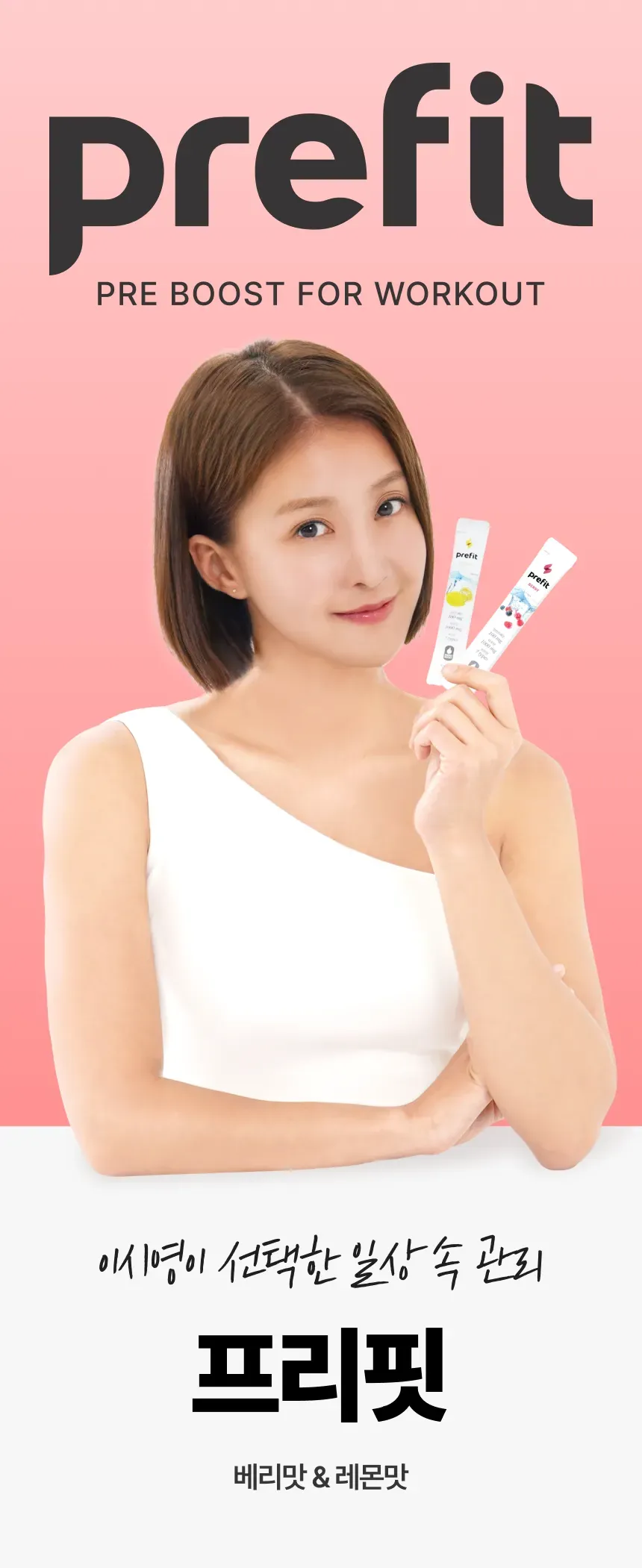 상세 이미지_2