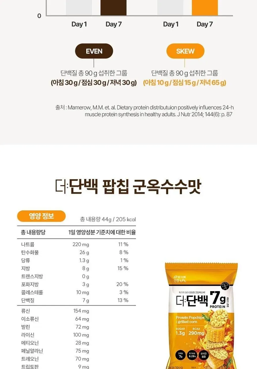 상세 이미지_17