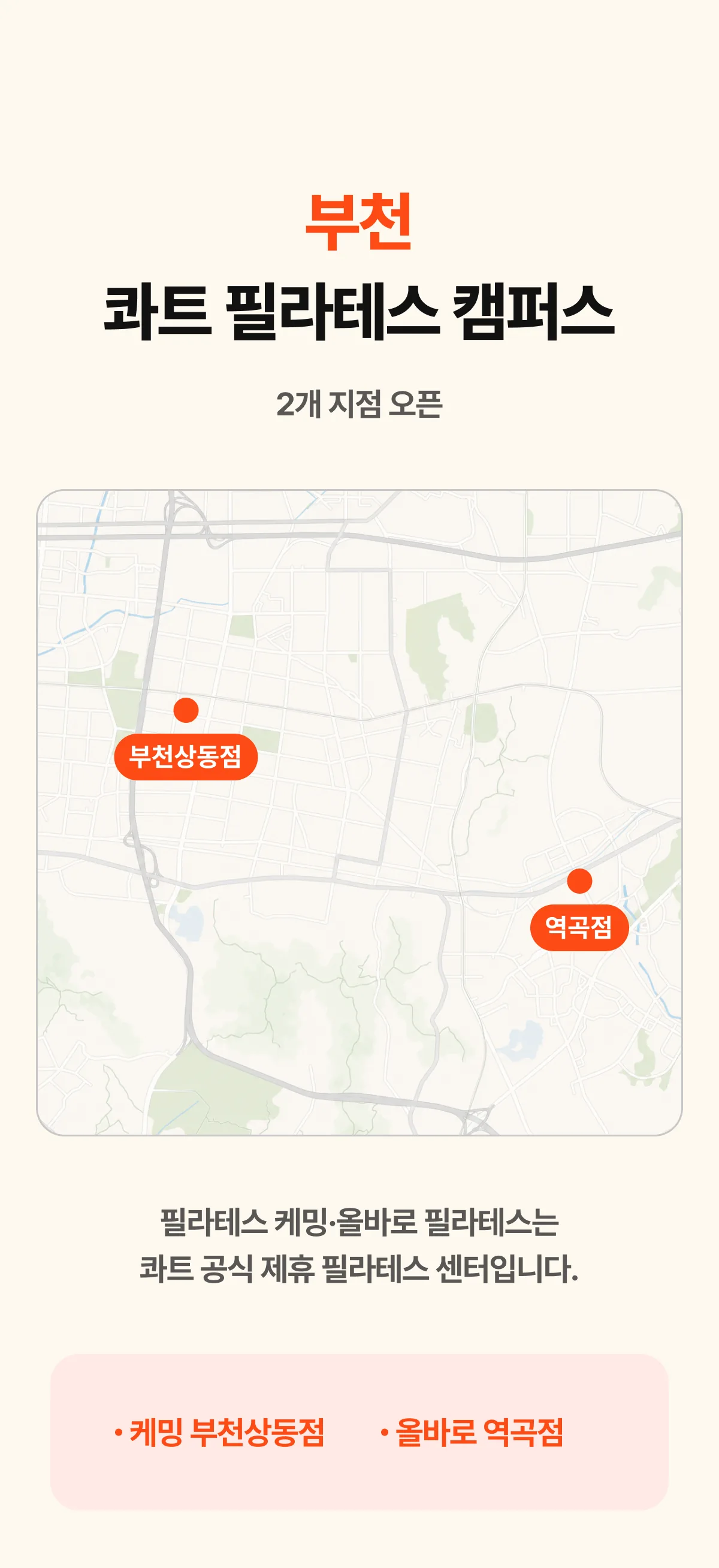 상세 이미지_7