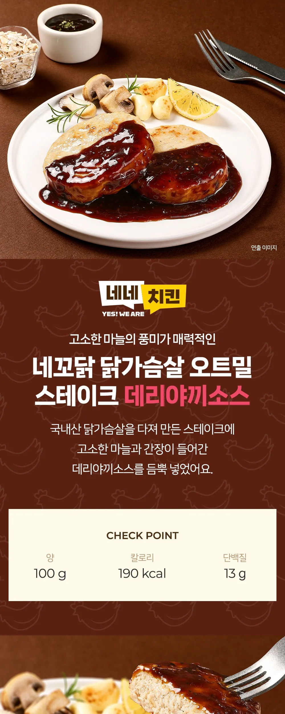 상세 이미지_25