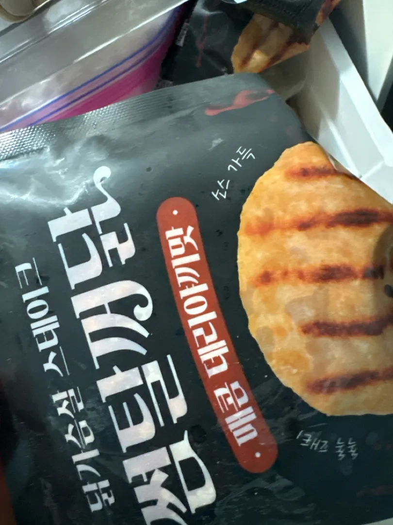 매콤데리야끼맛 20팩 리뷰