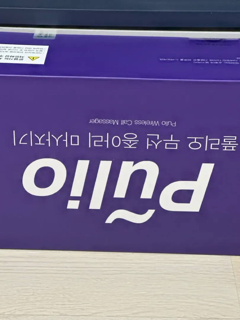 지퍼&벨크로 이중형 종아리 마사지기 리뷰