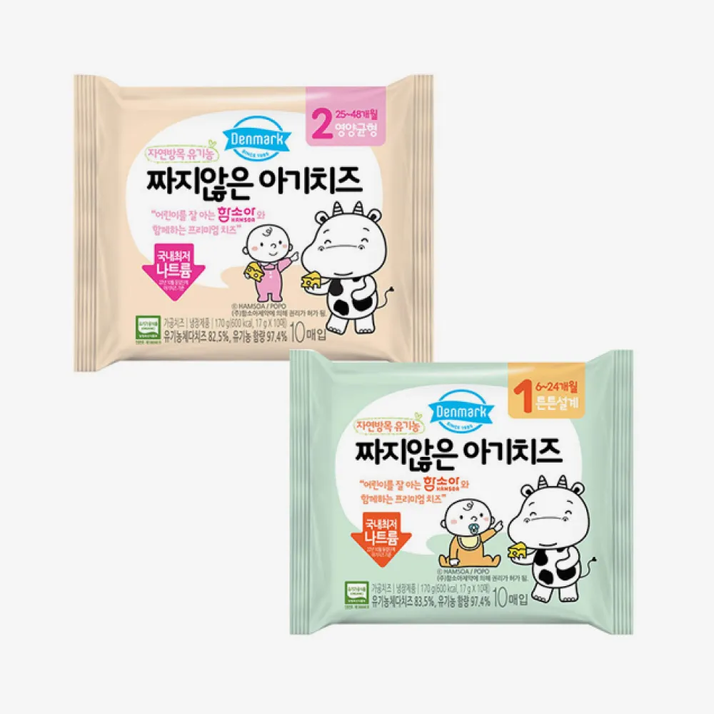 동원 덴마크 짜지않은 아기치즈 1단계 / 2단계 70매