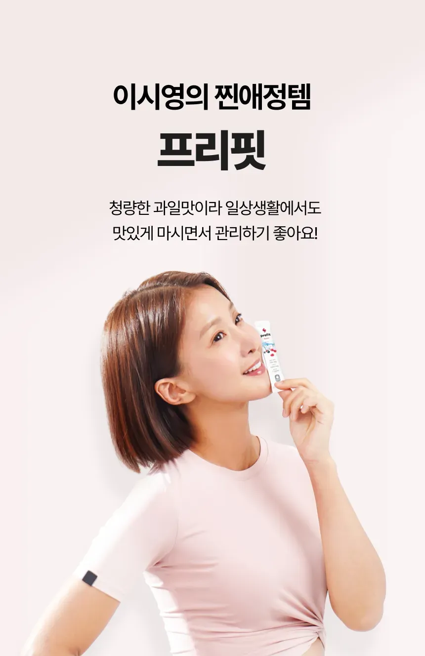 상세 이미지_3