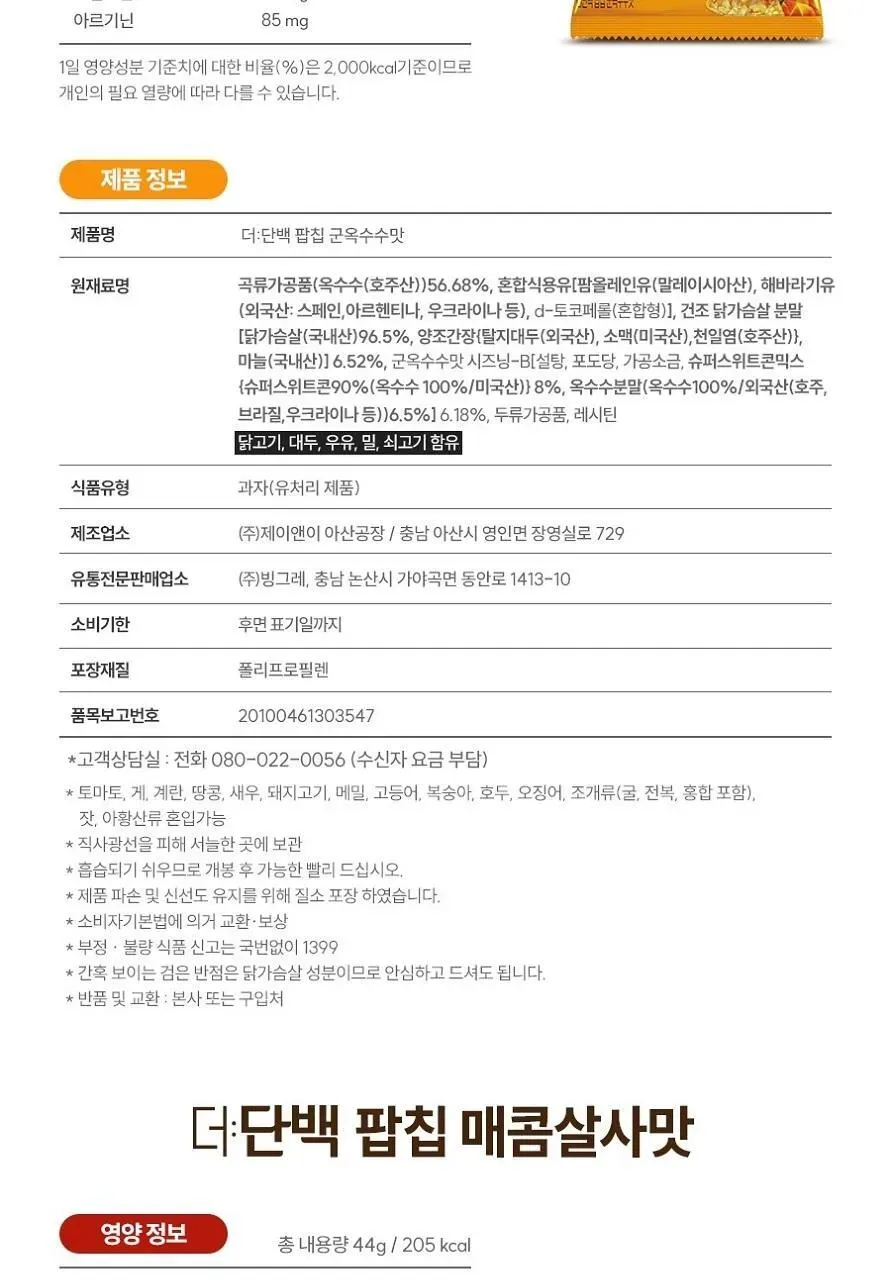 상세 이미지_18