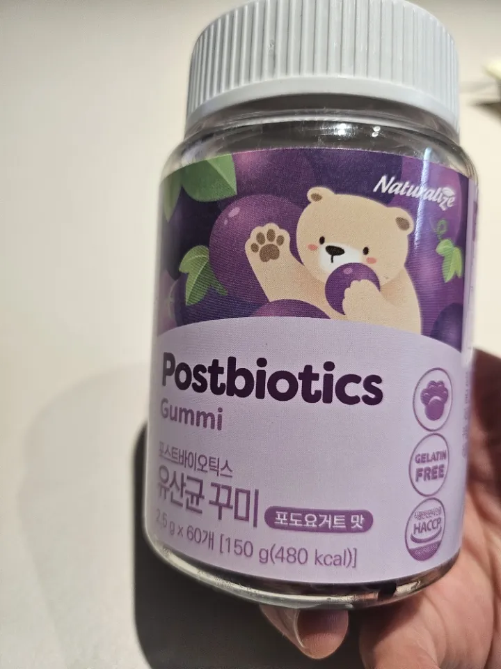 네추럴라이즈 유산균 60꾸미 (30일분) 리뷰