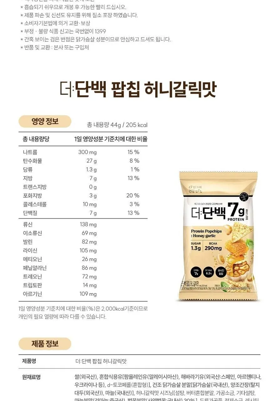 상세 이미지_20