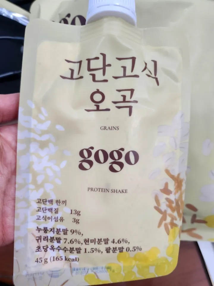 오곡 1세트 (총 7개입) 리뷰
