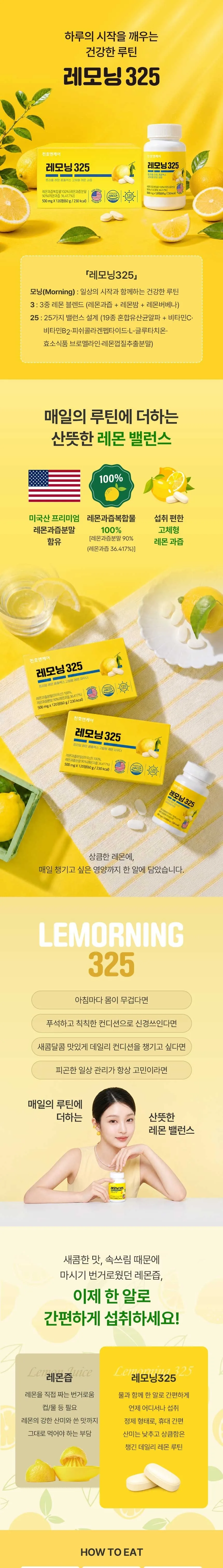 상세 이미지_1