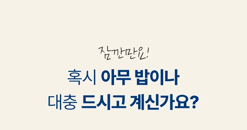 상세 이미지_1