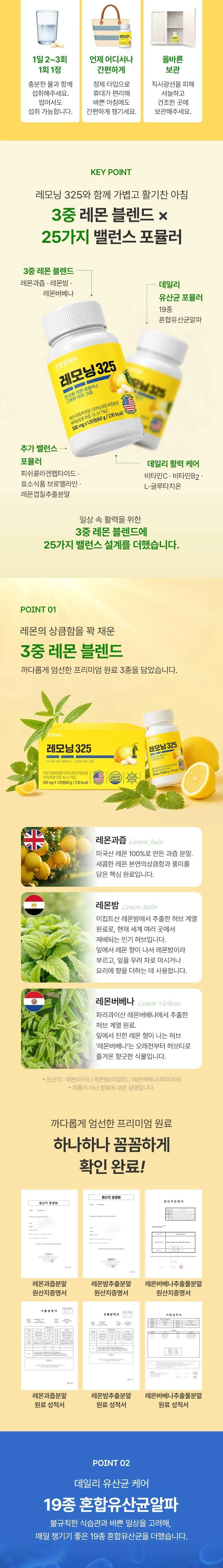 상세 이미지_2