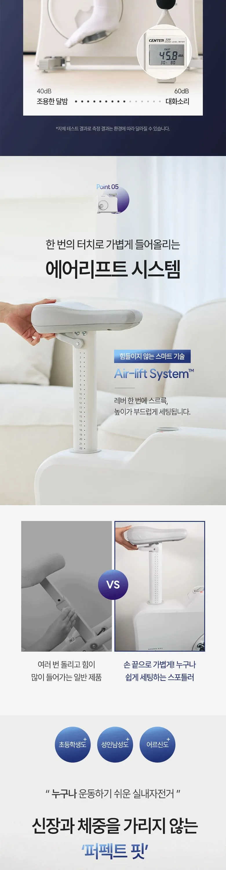 상세 이미지_10