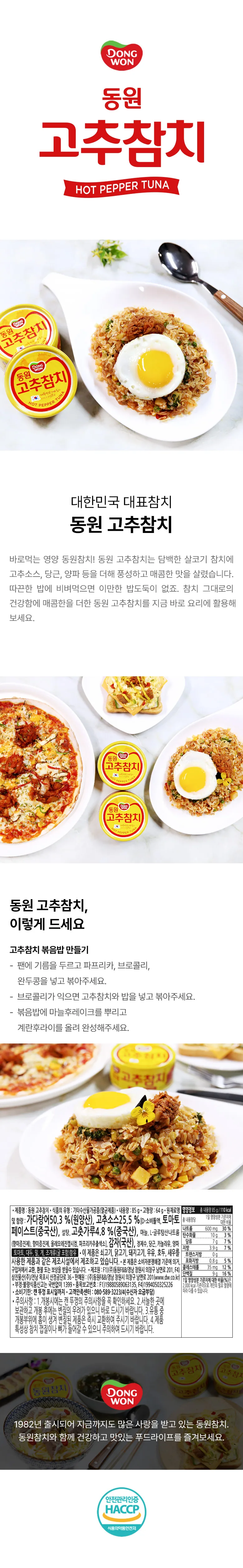 상세 이미지_1