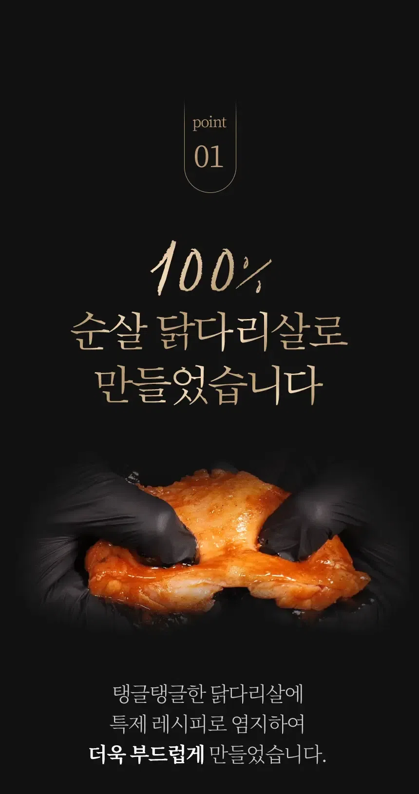 상세 이미지_4