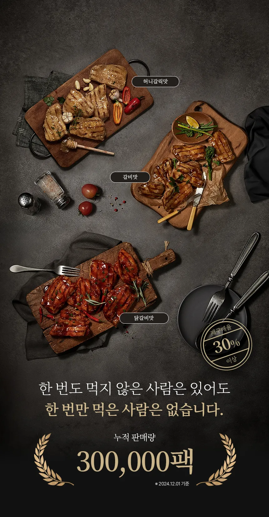 상세 이미지_3