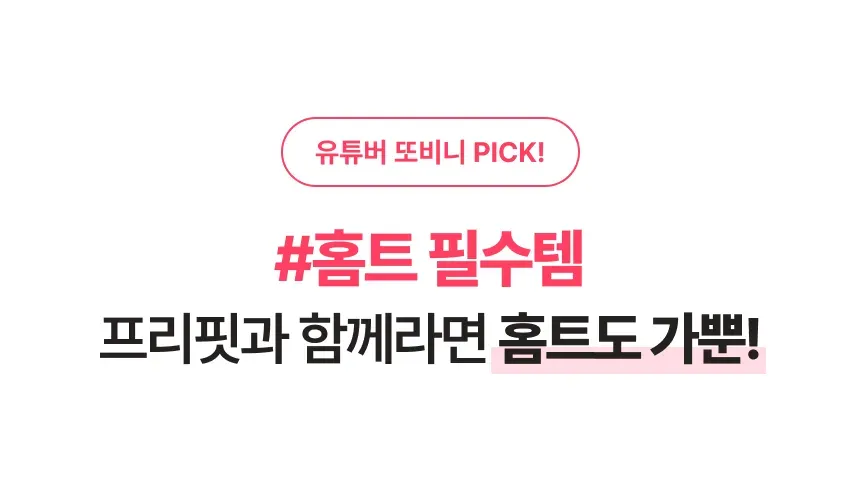 상세 이미지_6
