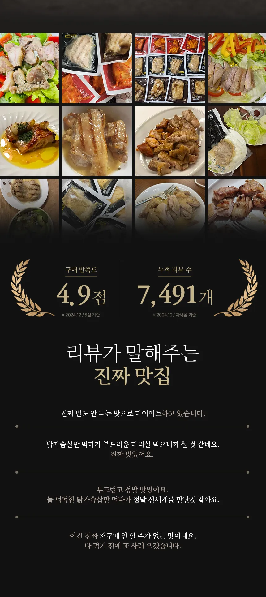 상세 이미지_2