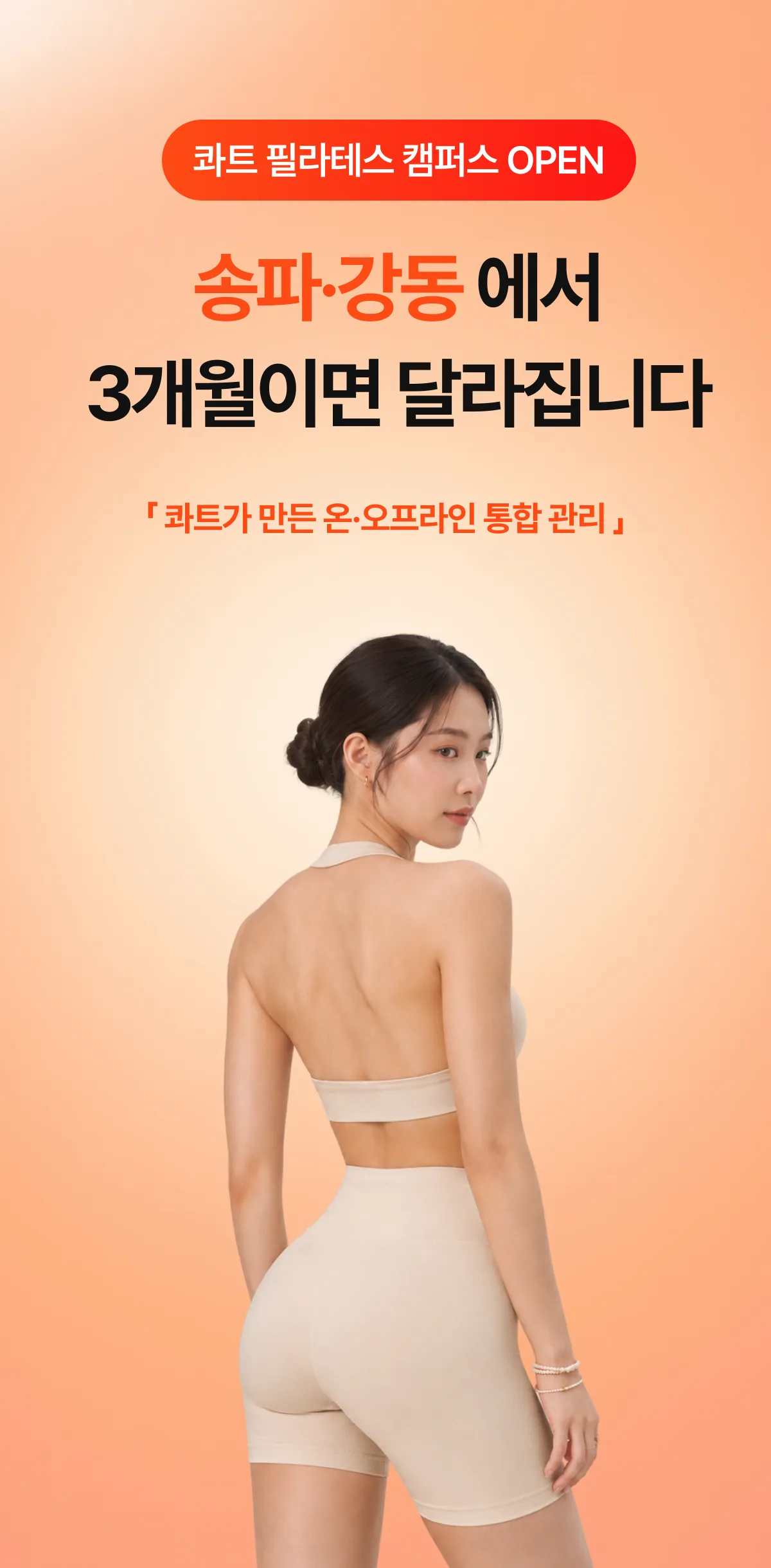 상세 이미지_1