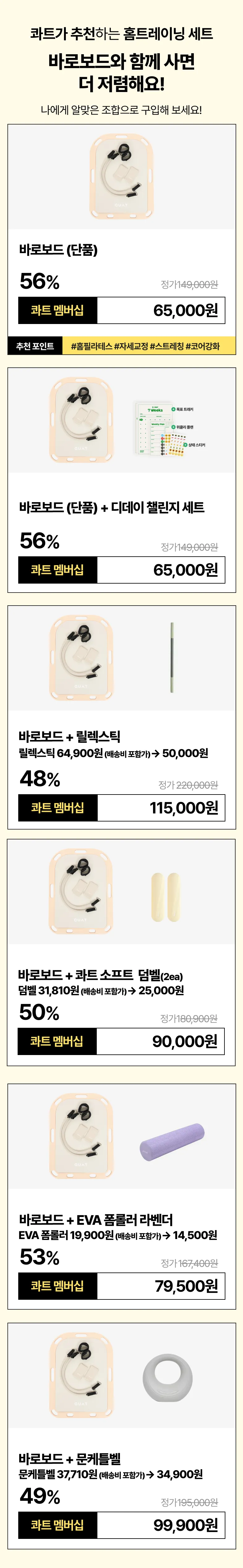 상세 이미지_0