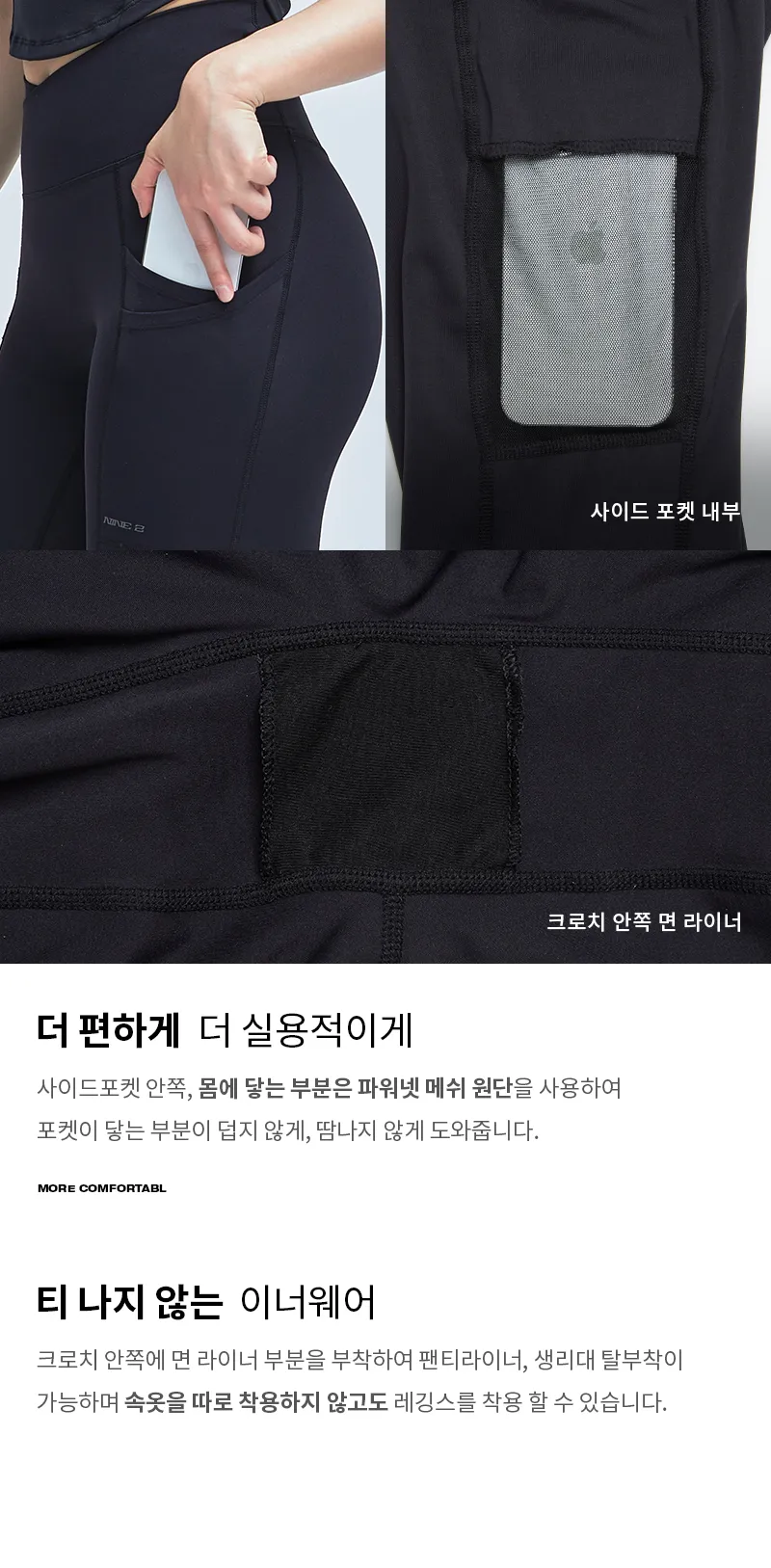 상세 이미지_3