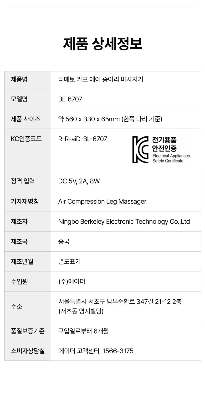 상세 이미지_64