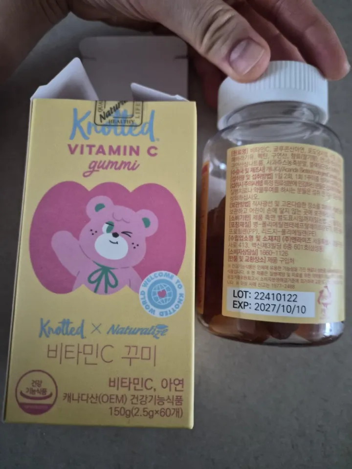 노티드 비타민C & 아연 꾸미 60꾸미 리뷰