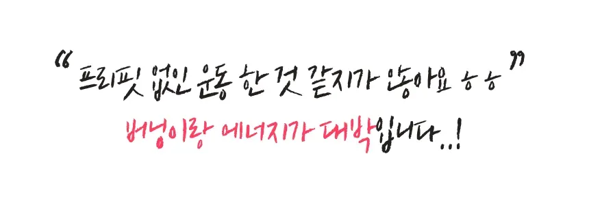 상세 이미지_9