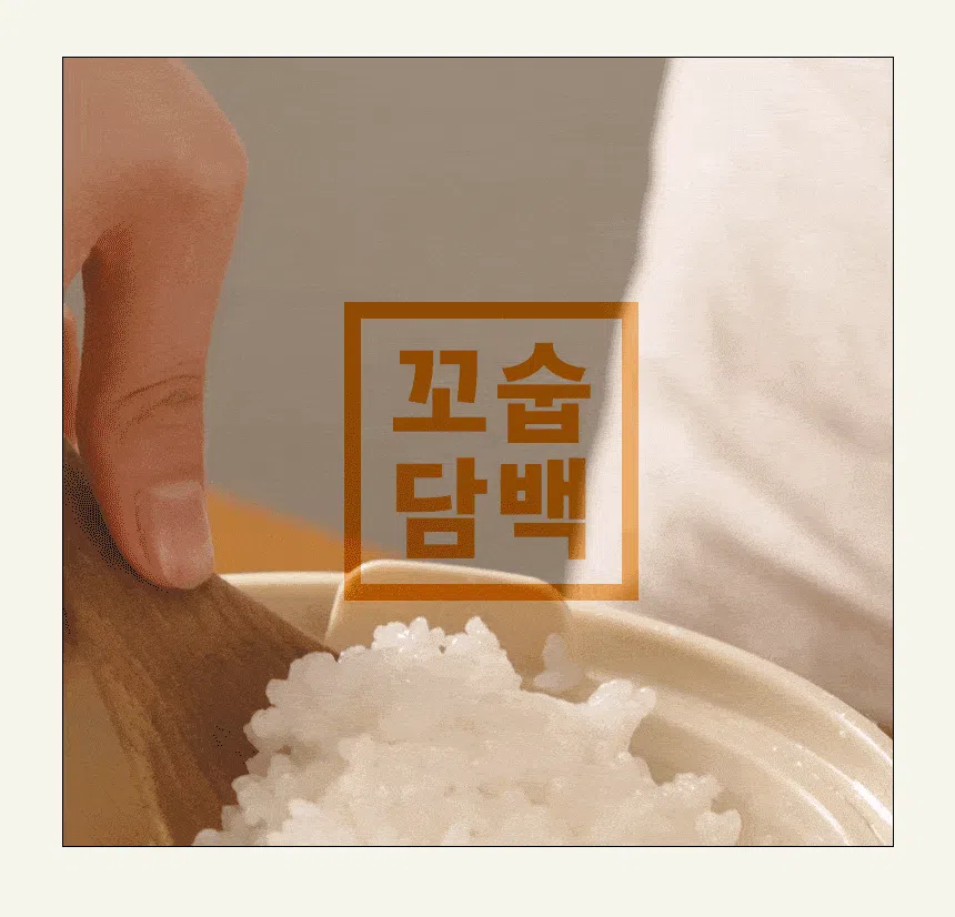 상세 이미지_39