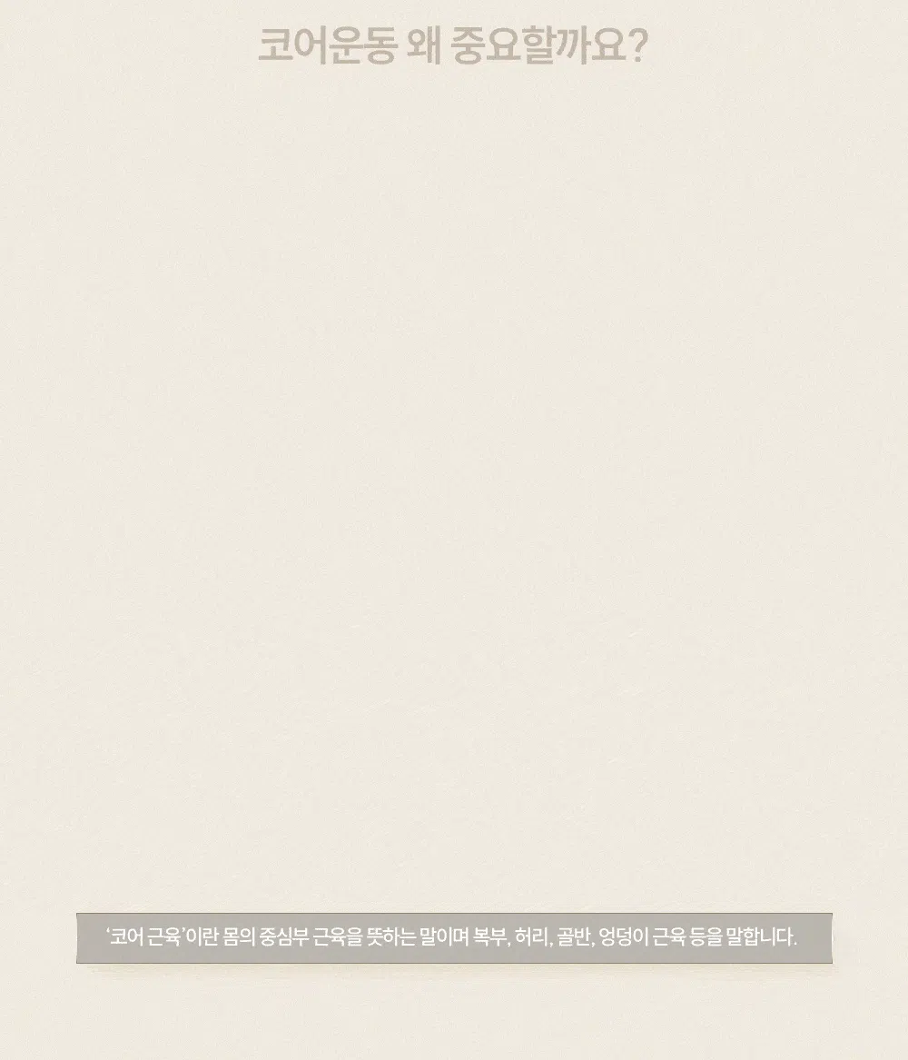 상세 이미지_9