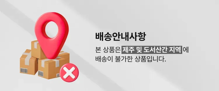 상세 이미지_0