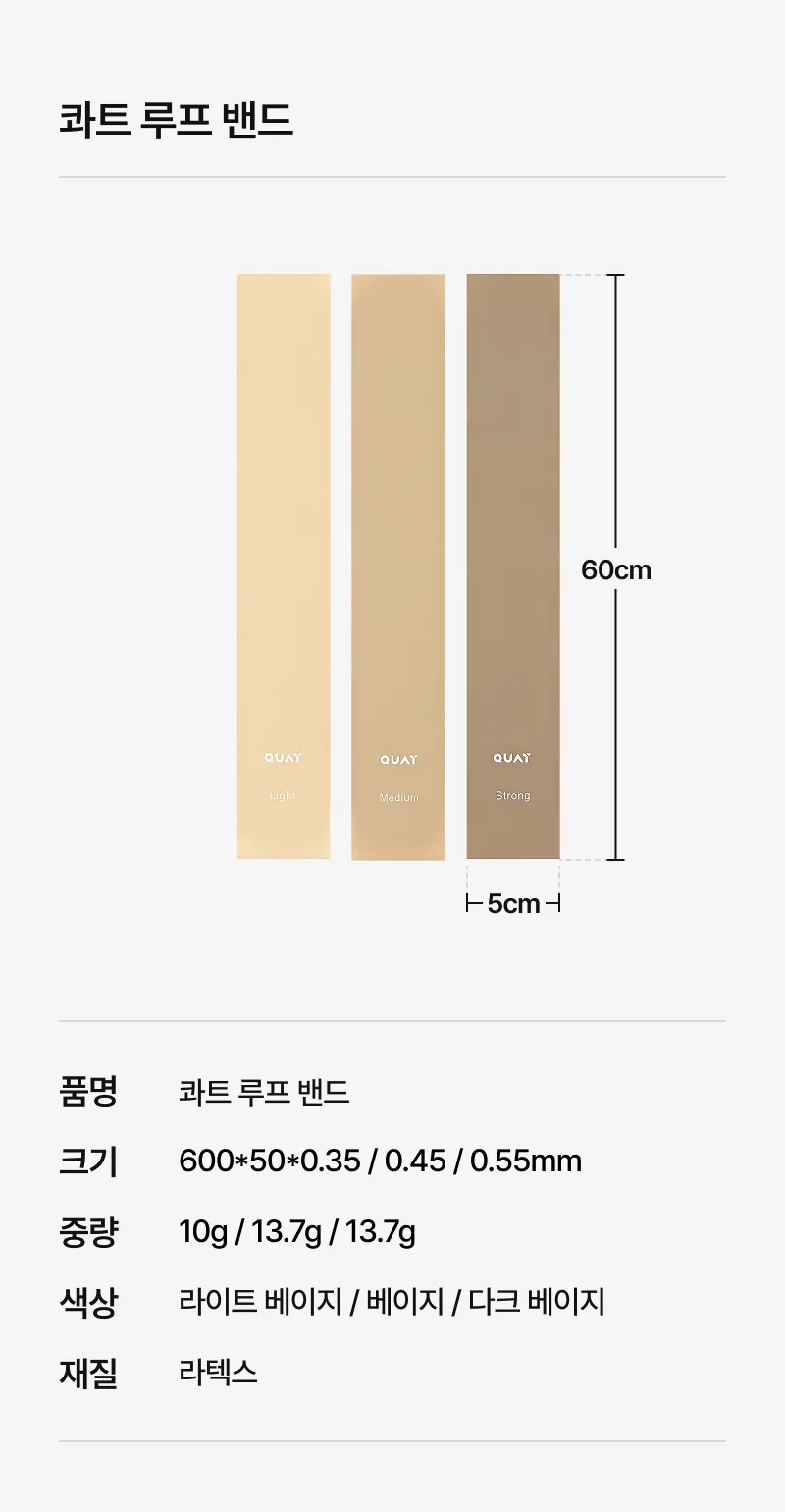 상세 이미지_7