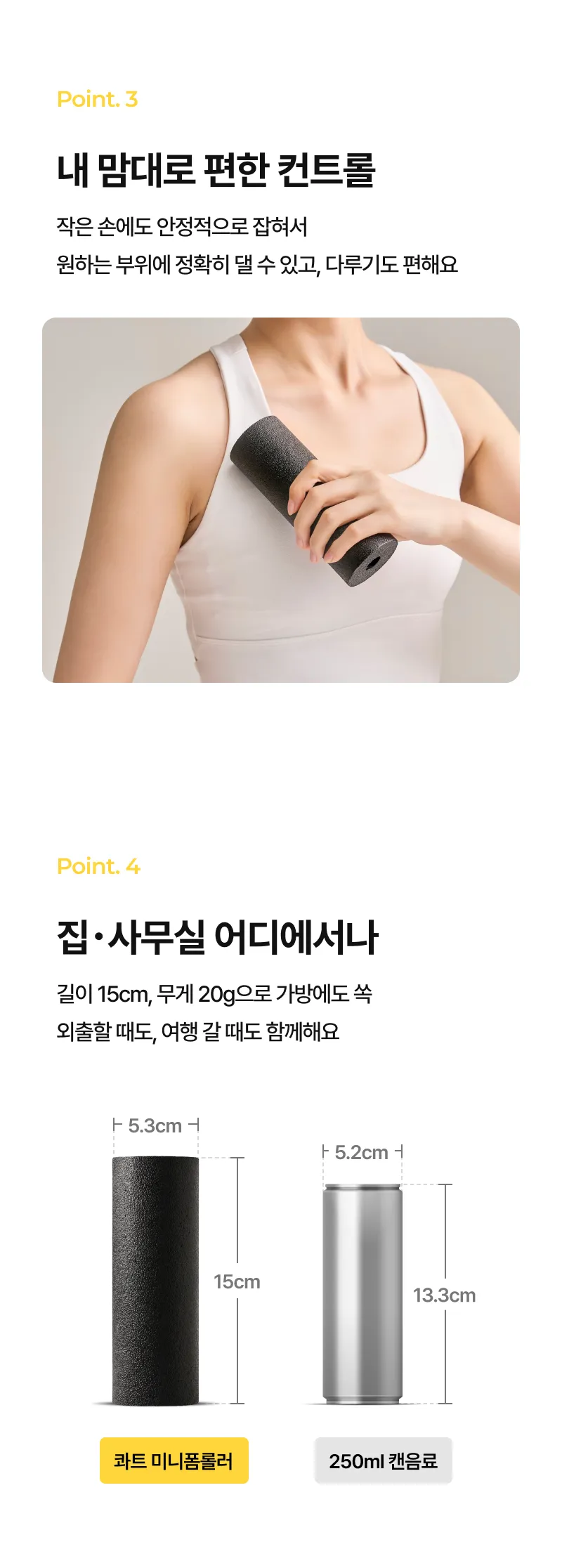 상세 이미지_2