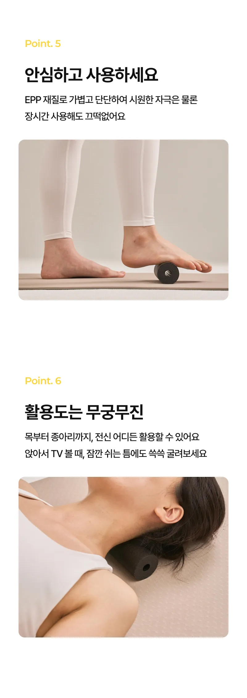 상세 이미지_3