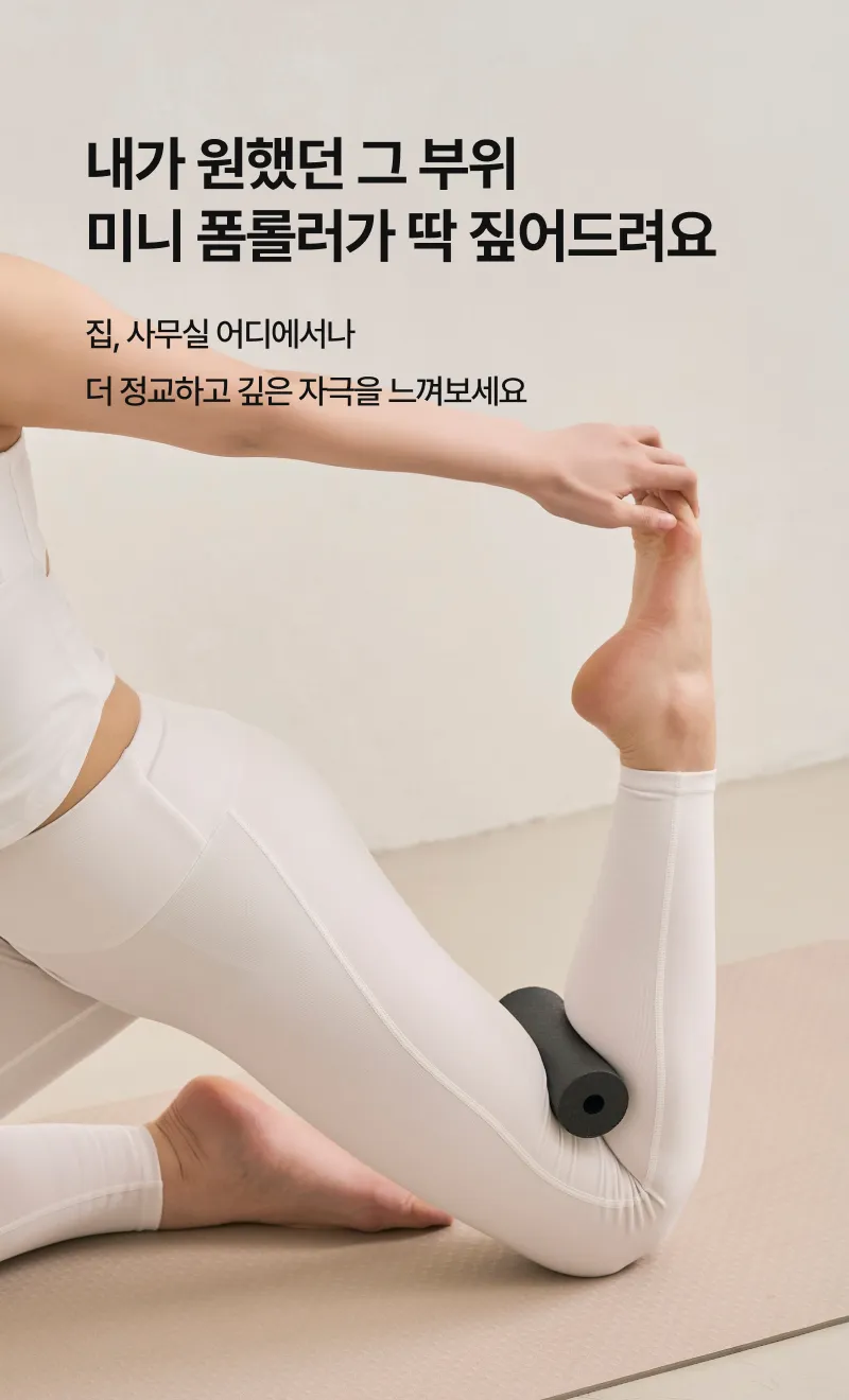 상세 이미지_4