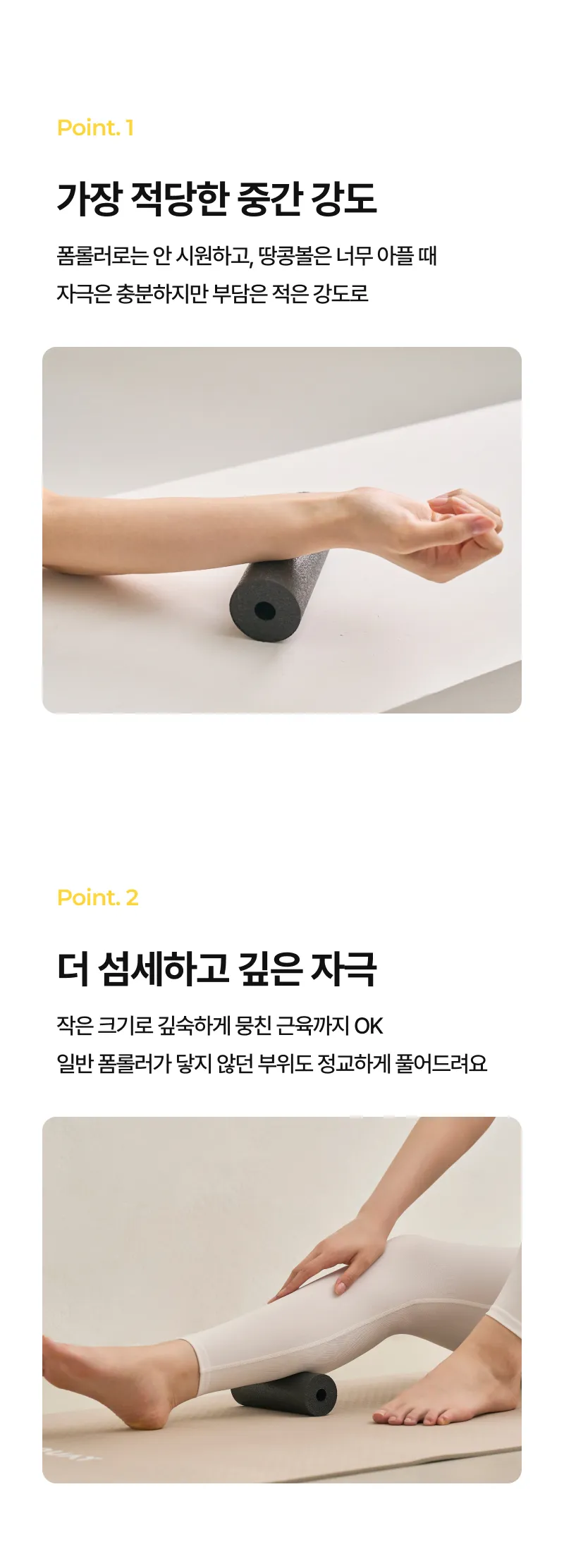 상세 이미지_1
