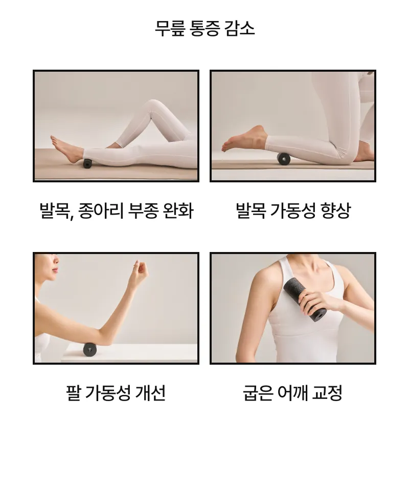 상세 이미지_9
