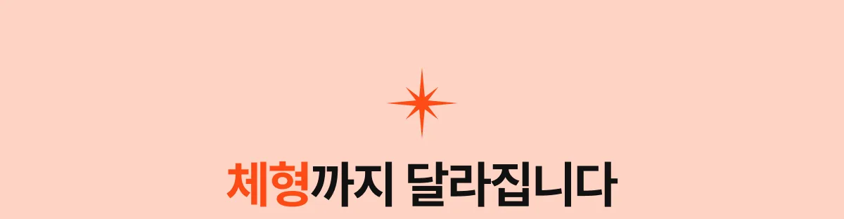 상세 이미지_22