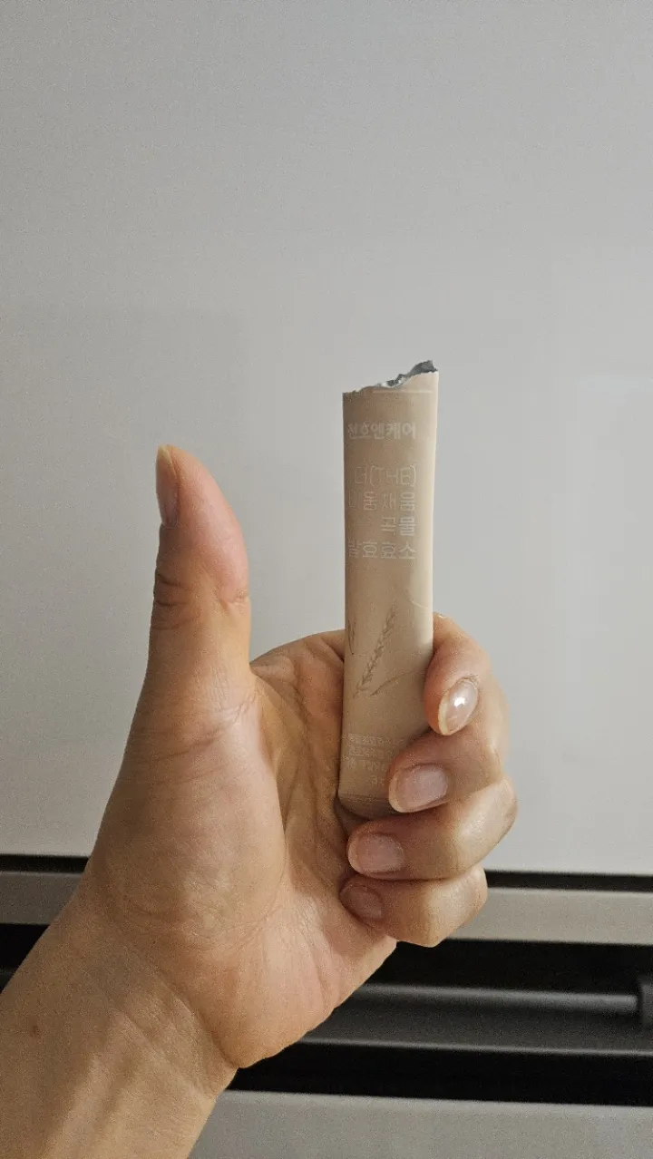 곡물 발효효소 1박스 (3g x 30포) 리뷰