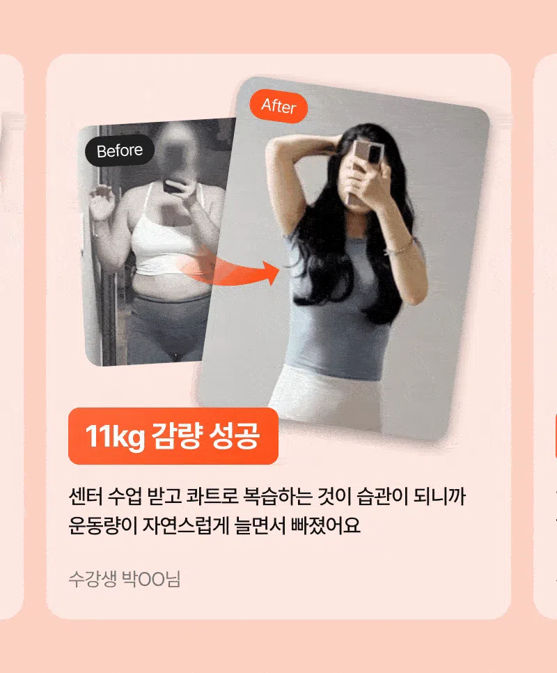 상세 이미지_21