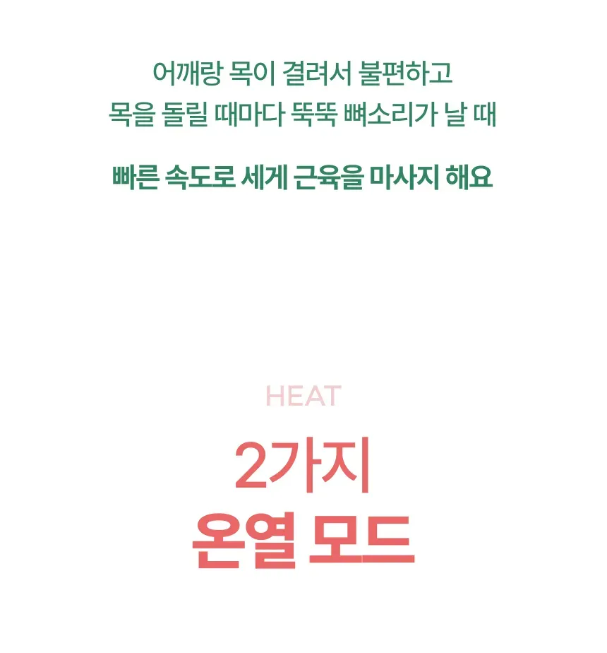 상세 이미지_21
