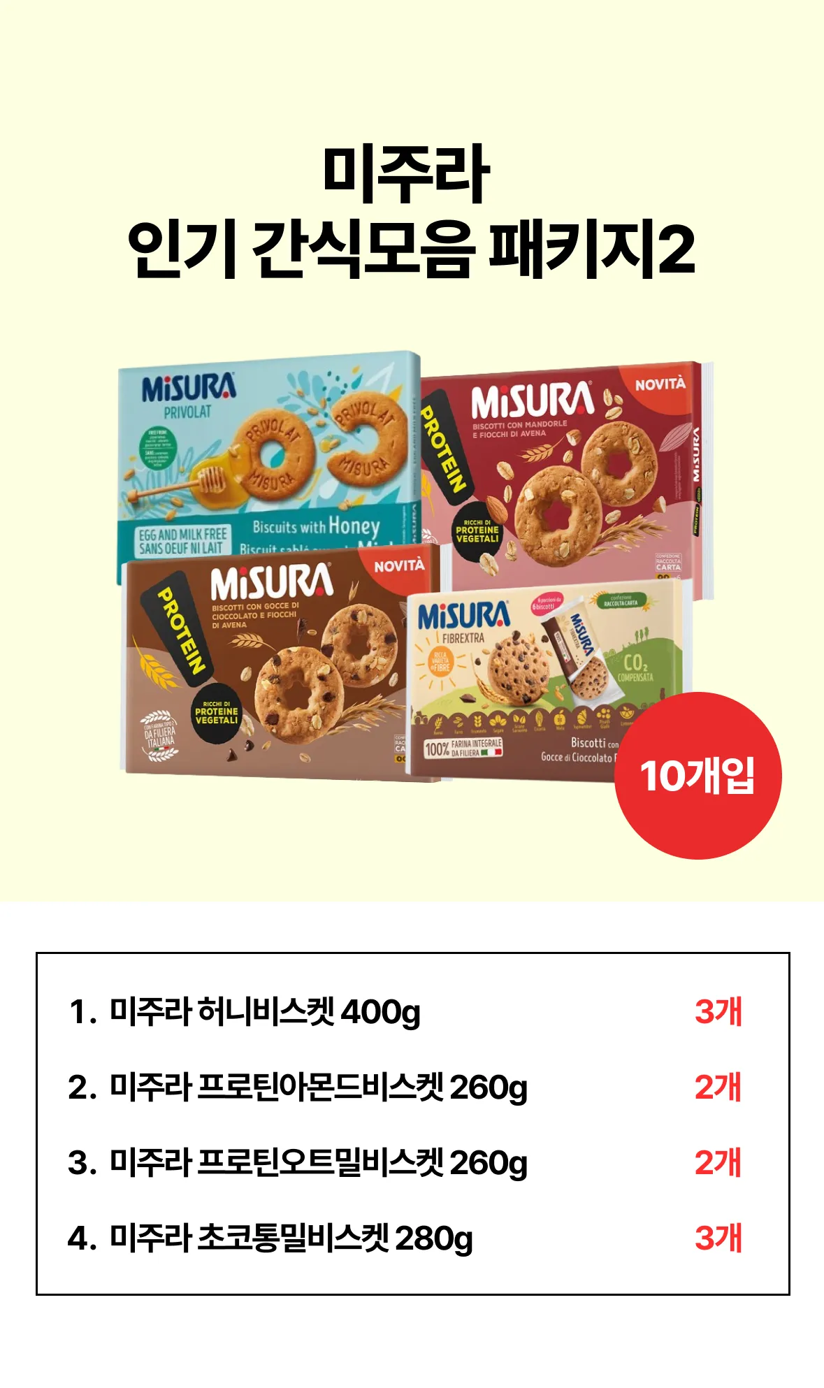 상세 이미지_0