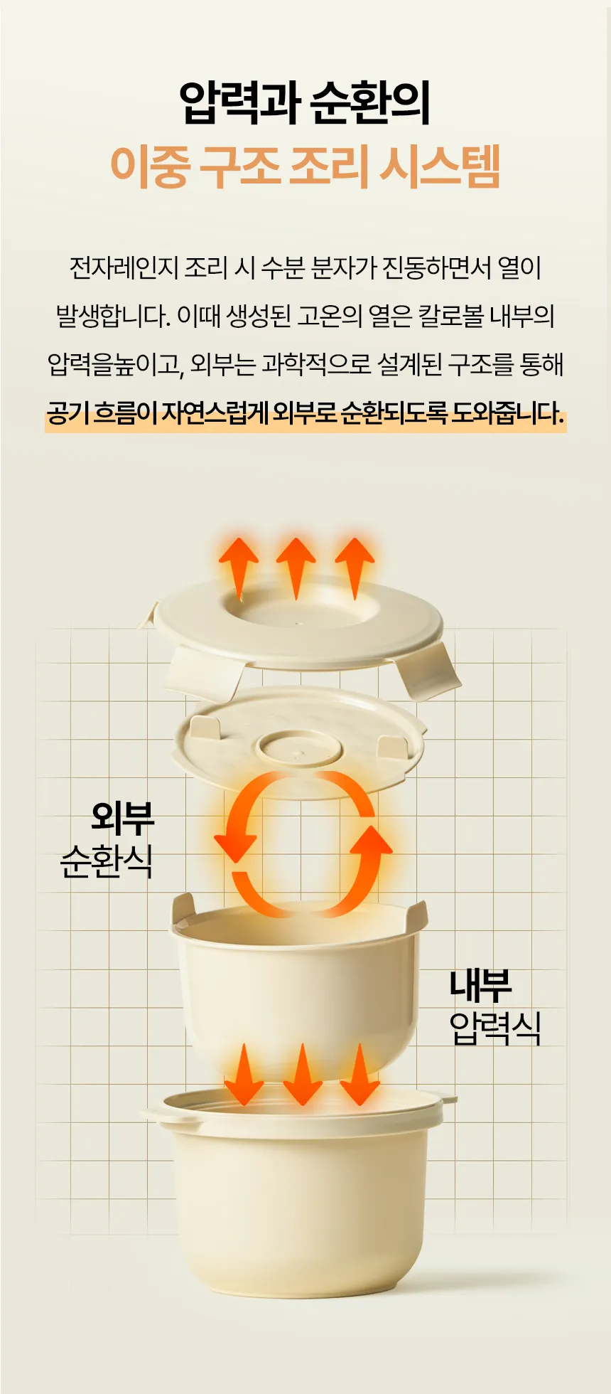 상세 이미지_40