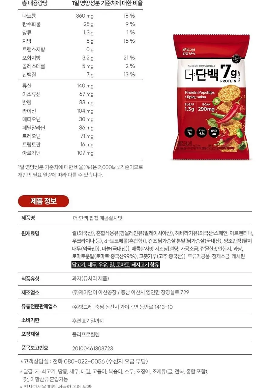 상세 이미지_19