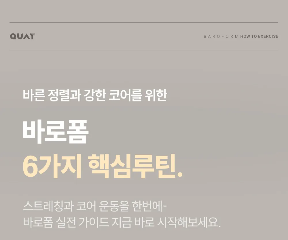 상세 이미지_10