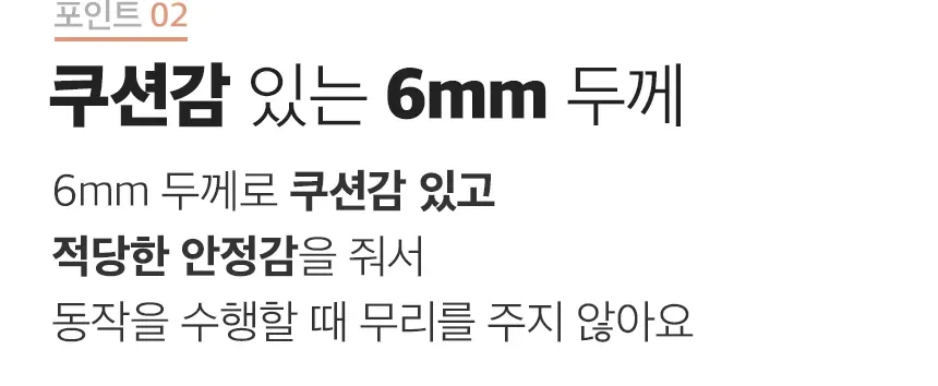상세 이미지_8