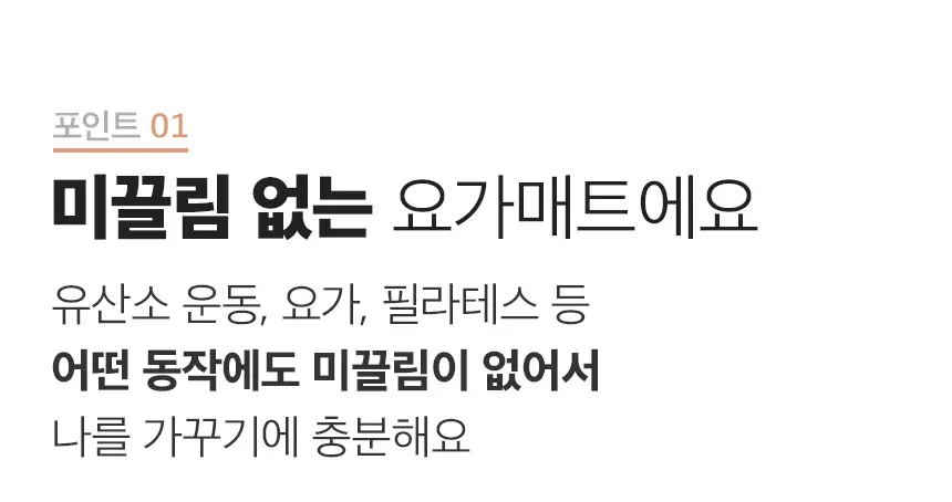 상세 이미지_6