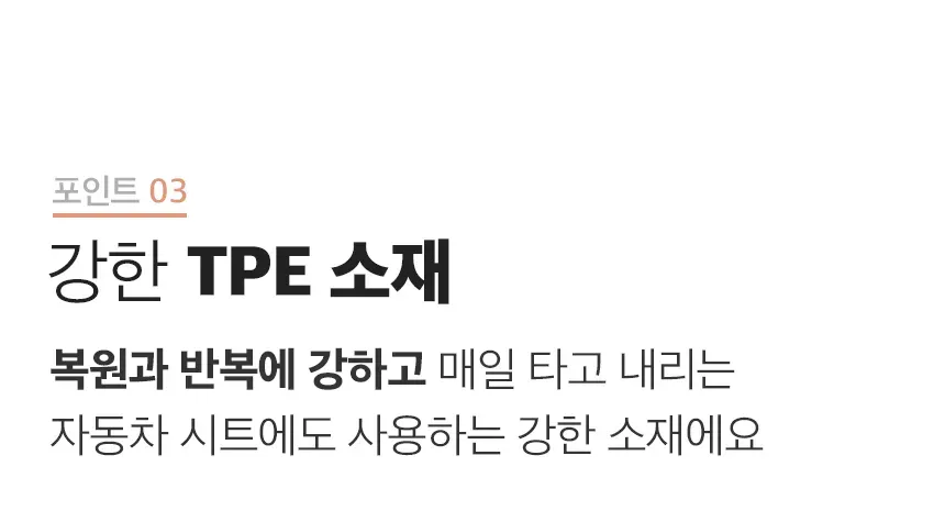 상세 이미지_10